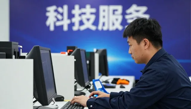 成都乐珂科技有限公司打造科技服务应用案例