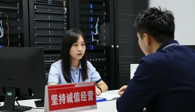 合作关系环境下技术服务价值不断提升